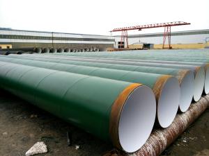 IPN8710防腐鋼管